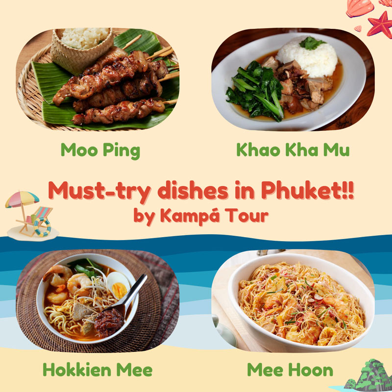 What to Eat in Phuket