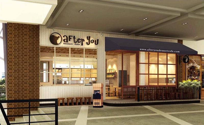 After You cafe