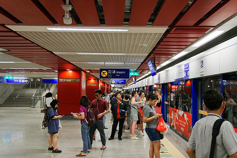 MRT