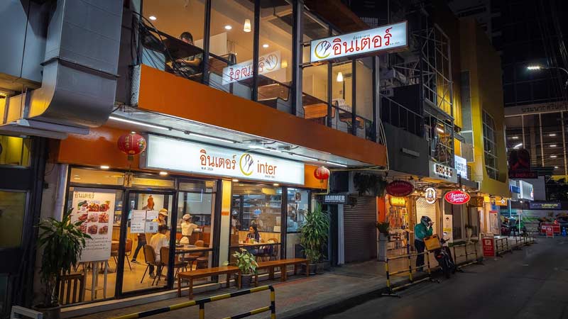 Inter Restaurants since 1981