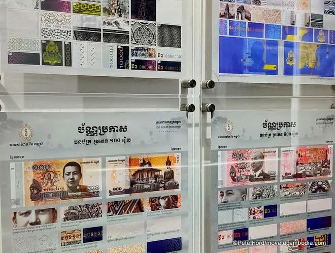 SOSORO - the museum of economy and money of Cambodia